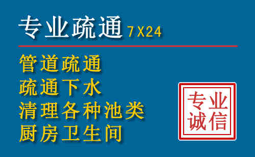 正安搬家公司提示：夏季高温季节长途搬家的6大常识